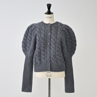 bubbly 2way cable cardigan