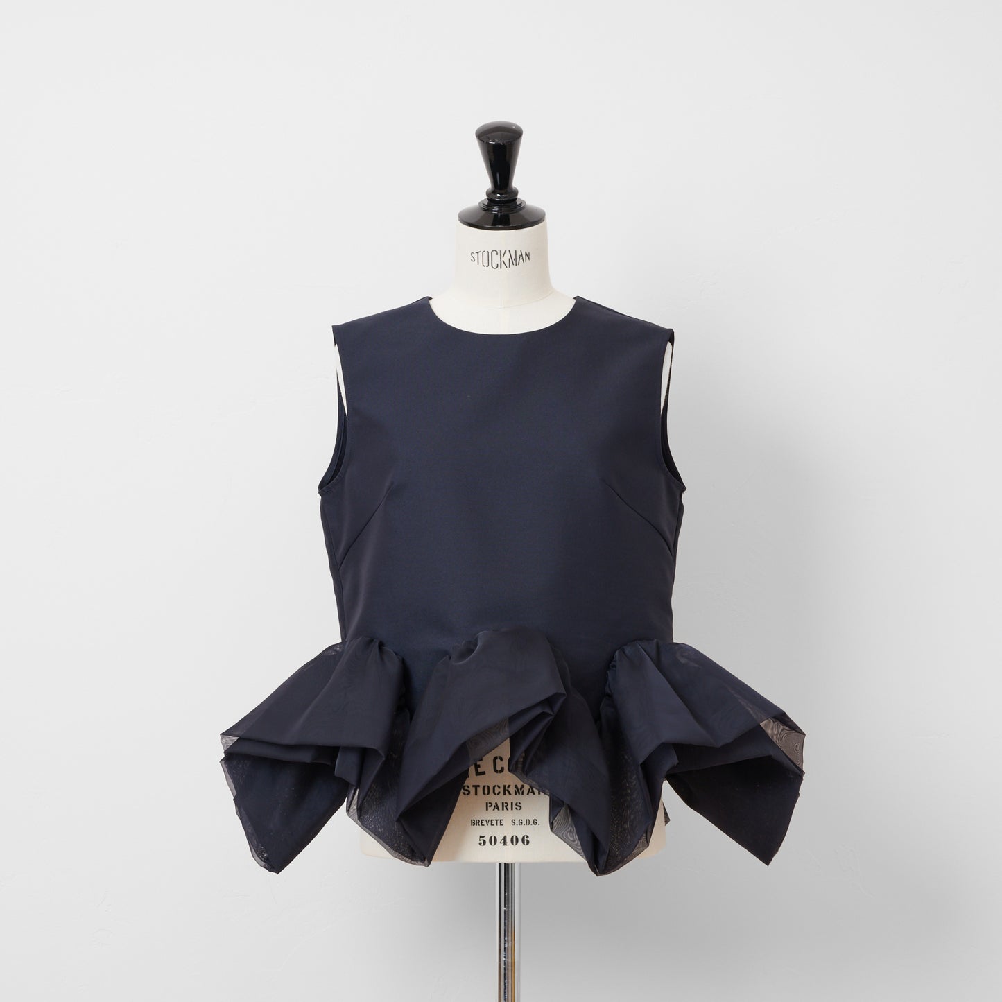 Prima Peplum Sleeveless
