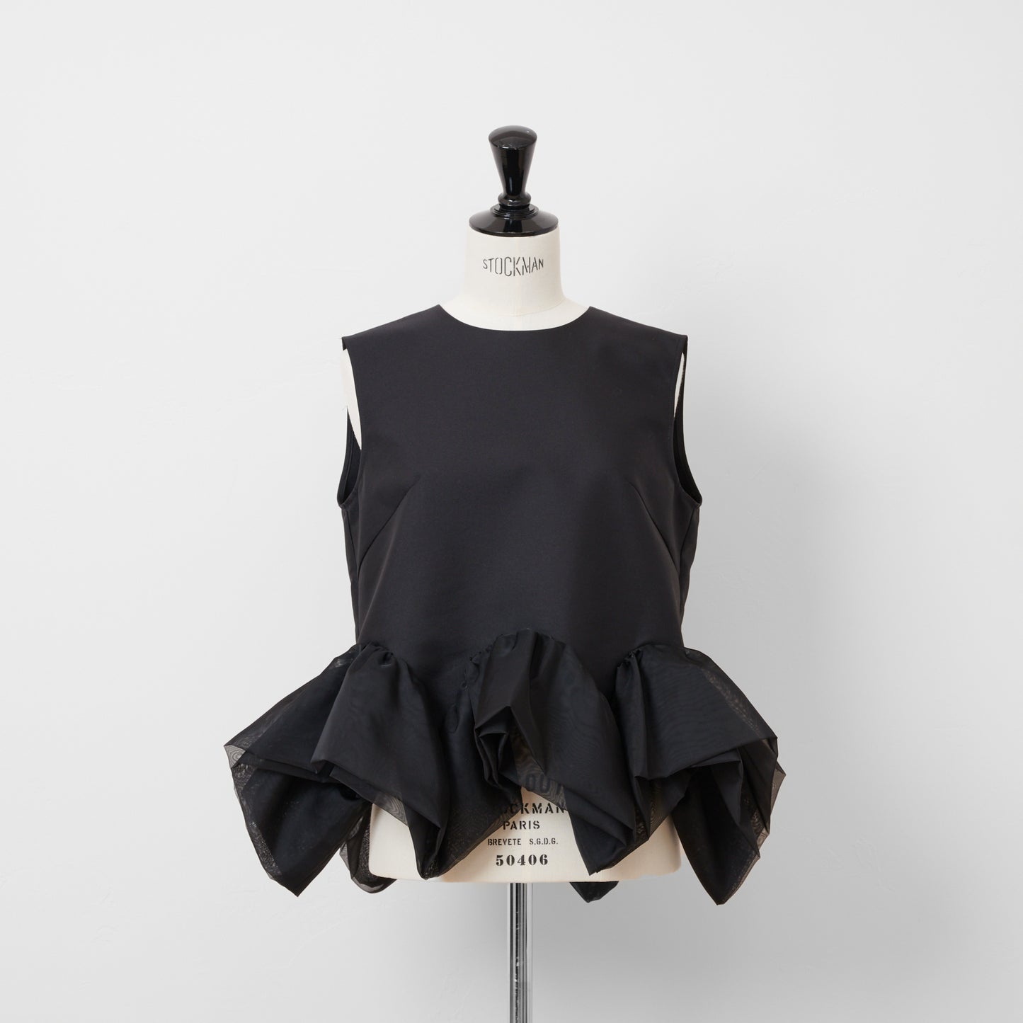 Prima Peplum Sleeveless